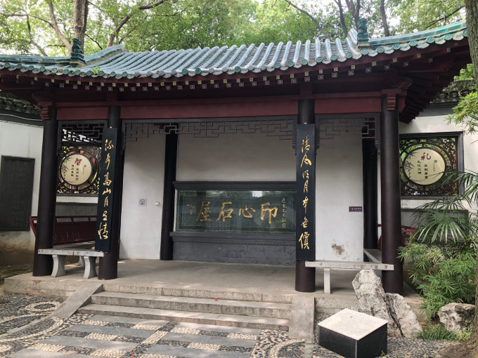 武汉 琴台,宝通禅寺
